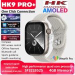 ساعت هوشمند  HK9 Pro PLUS نسخه جدید اورجینال - Image 9